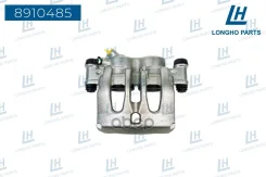 ��������� ������� �����. ���. Longho ���. 8910485 8910485 ����