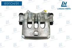 ��������� ������� �����. ����. Longho ���. 8910491 8910491 ����