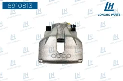 ������� ��������� �����. ����. Audi A4 (8D2, B5) 1994 - 2001, A4 (8E2, B6) 2000 - 2005, A4 Longho ���. 8910813 8910813 ����
