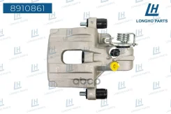 ��������� ������� ���. ���. Longho ���. 8910861 8910861 ����