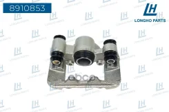 ��������� ������� ���. ���. Longho ���. 8910853 8910853 ����
