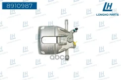 ��������� ������� �����. ����. Longho ���. 8910987 8910987 ����