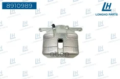 ��������� ������� �����. ����. Longho ���. 8910989 8910989 ����