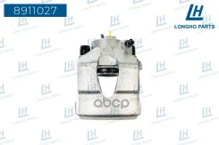 ������� ��������� �����. ���. Audi A1 (8X1, 8XK) 2010 - 2018, Skoda Fabia I (6Y2) 1999 - 2 Longho ���. 8911027 8911027 ����