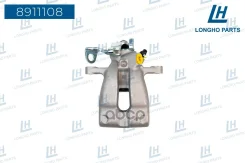 ��������� ������� ������ ������ Lucas d34.0 Longho ���. 8911108 8911108 ����