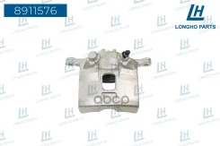 �������� ��������� ������� ����� Honda 45019SAA900 Longho ���. 8911576 8911576 ����