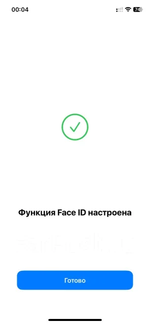 Apple iPhone 12 Pro. �����, 128 ��, �����, 4G LTE ����