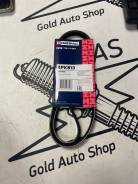 4PK813   Peugeot 205/309 85>, Nissan Primera 1.0-1 4PK813 