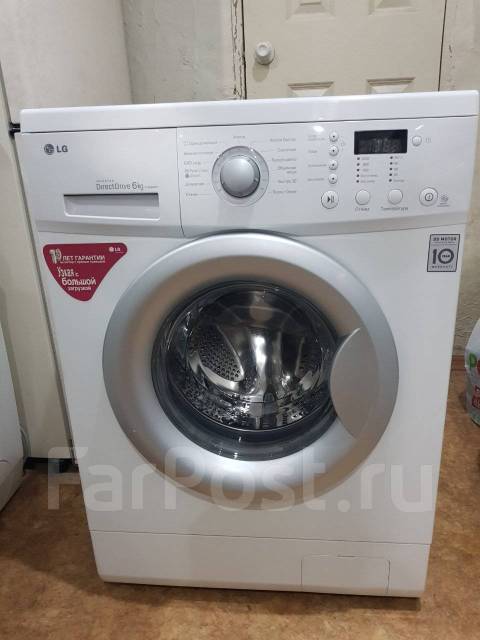 Стиральная машина LG Direct Drive на 6 кг, LG, 6,0 кг, б/у, в наличии ...