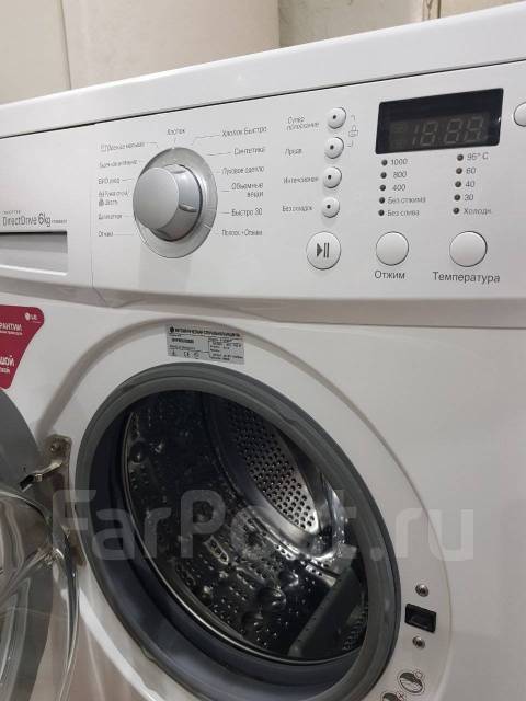 Стиральная машина LG Direct Drive на 6 кг, LG, 6,0 кг, б/у, в наличии ...