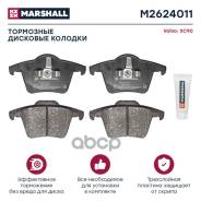    Volvo Xc90 I 02- (M2624011) Marshall . M2624011 M2624011 