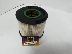 ������ ��������� Ossca 11783 11783 ����