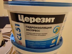 ����������, ����������� �������������. ����