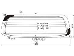   ( / ) Toyota Probox 02- / Mazda Familia 18- XYG . NCP85 RW/H/X NCP85RWHX 