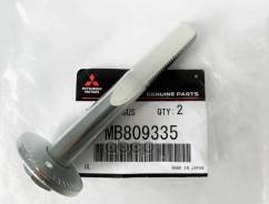     Mitsubishi . MB809335 MB809335 