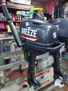 Breeze. 5��.�., 4-�������, ����������, ���� S (381 ��), 2023 ��� ����