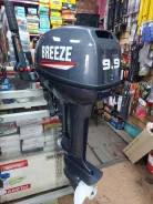 Breeze. 15��.�., 2-�������, ����������, ���� S (381 ��), 2023 ��� ����