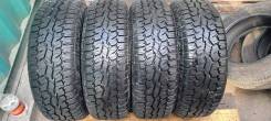 Armstrong Tru-Trac AT.  at, 2020 , /,   5 % 