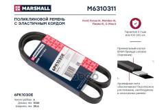   Ford Focus Iii 11-, Ford Mondeo Iv 07-, Ford Fiesta Vi 08-, Ford C-Max Ii 10- 6Pk1030el; Br. tb. 1. 47; 1692105; 1809955; 1...