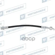 ����� ��������� Motorherz ���. HBF0123 HBF0123 ����
