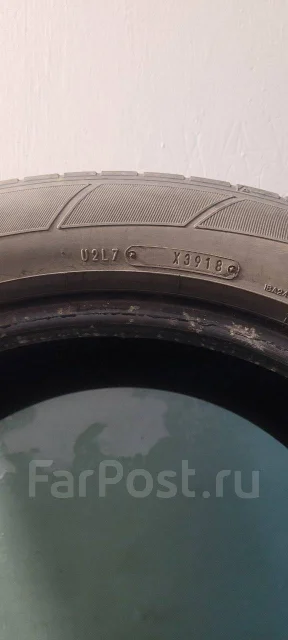 Dunlop SP 050. ������, 2019 ���, �/�, ����� 60 % ����