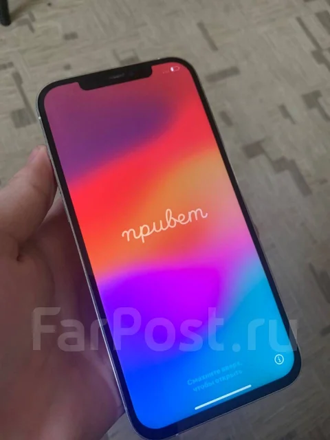 Apple iPhone 12 Pro Max. �/�, 256 ��, �����, 3G, 4G LTE, 5G, NFC ����