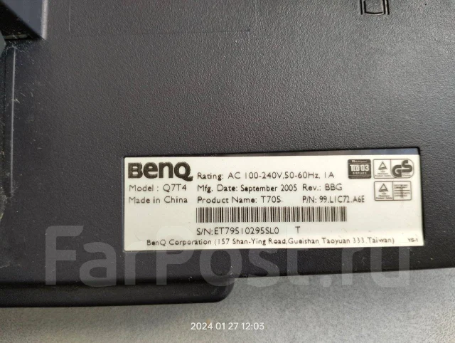 BenQ. 17", ���������� �� (LCD, LED, QLED) ����