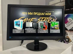 AOC. 20" ����