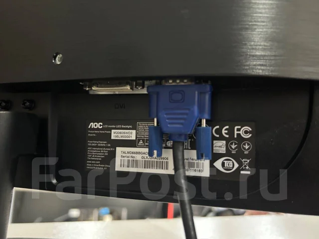 AOC. 20" ����