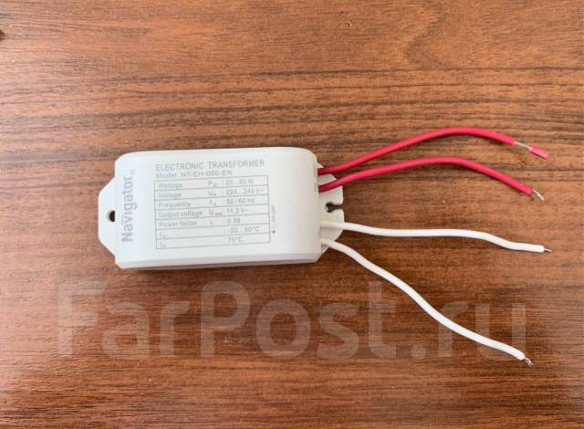 Электронный трансформатор для галогенных ламп 220В/12В, 60W, б/у, в ...