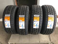 Mazzini GiantSaver. ����� at, 2023 ���, ����� ����