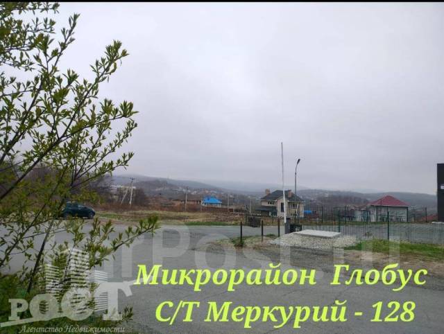 Продается участок в СТ Меркурий-1, 1 000 кв. м. собственность, есть ...