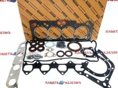   Toyota 4AFE 04111-16230 