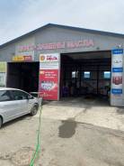 ���������� �� ������ �����. ��� ����-��� ��. ����� ��������� 2-� 1� ����