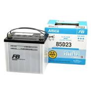 FB Altica High-Grade