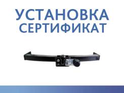 �������. Toyota Land Cruiser Prado, GRJ151W, LJ150, GDJ150L, GRJ150W, KDJ150, TRJ150L, GDJ150W, KDJ150L, TRJ150W, GDJ151W, GRJ150L, TRJ150, GRJ150, GD...