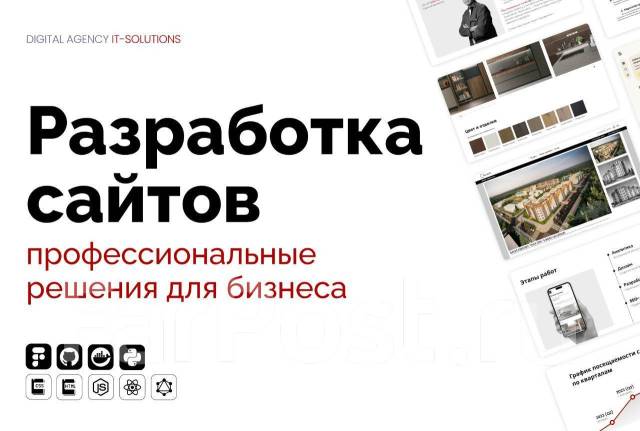 Персональный ассистент руководителя IT-компании (удаленно), работа в ...