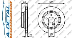 ���� ��������� TG-A2114230912*TI-GUAR TGA2114230912 ����