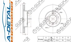 ���� ��������� TG-34111164539*Ti�GUAR TG34111164539 ����