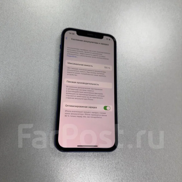 Apple iPhone 12. �/�, 256 ��, �����, 3G, 4G LTE, 5G, NFC ����