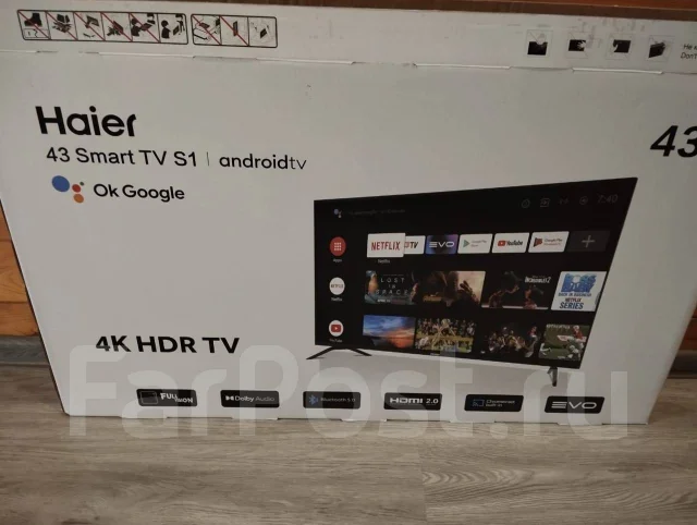 Haier ����
