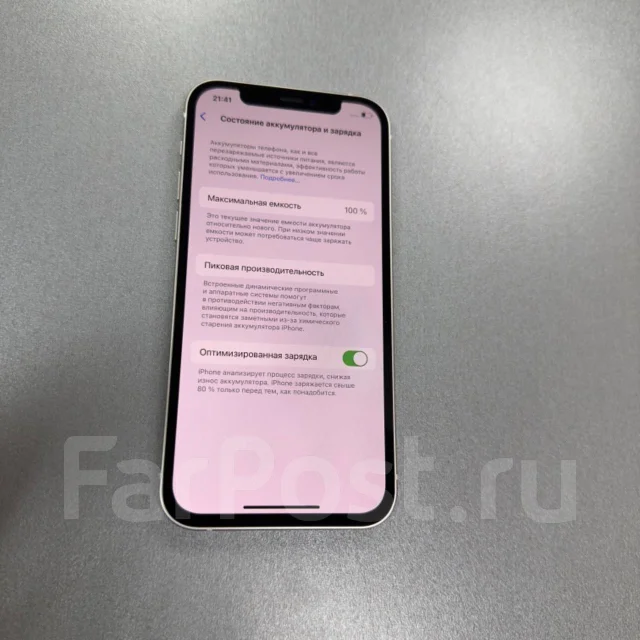 Apple iPhone 12. �/�, 128 ��, �����, 3G, 4G LTE, 5G, NFC ����