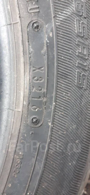 Goodyear EfficientGrip Eco EG01. ������, 2016 ���, �/�, ����� 5 % ����