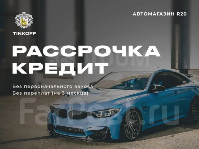 Grenlander Dias Zero. ������, 2023 ���, �����. ��� ����� �� ����� ����