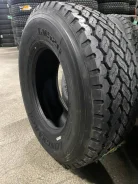 Long March LM526