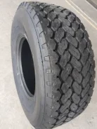 Long March LM526