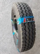 Long March LM519