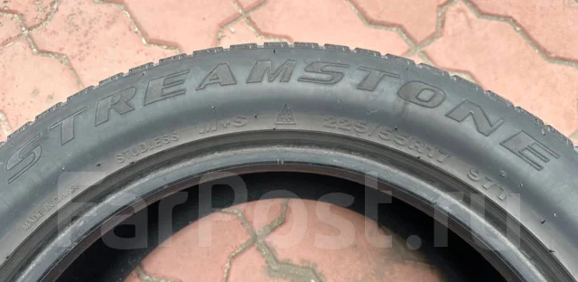 Streamstone SW705. �����������, �/�, ����� 5 % ����