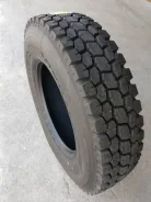 Long March LM518