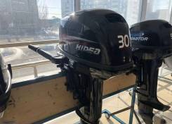 Hidea. 30��.�., 2-�������, ����������, ���� S (381 ��), 2026 ���. ��� ����� �� ������������ ����